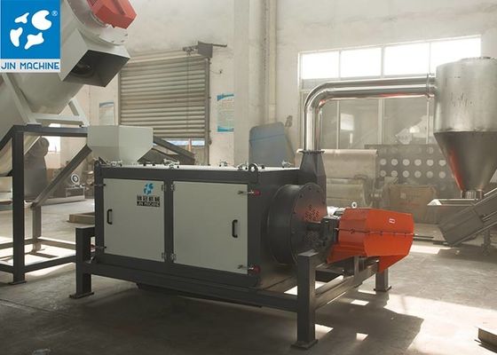 Línea maquinaria de reciclaje plástica del lavado de la película del LDPE del CE 800KG/H